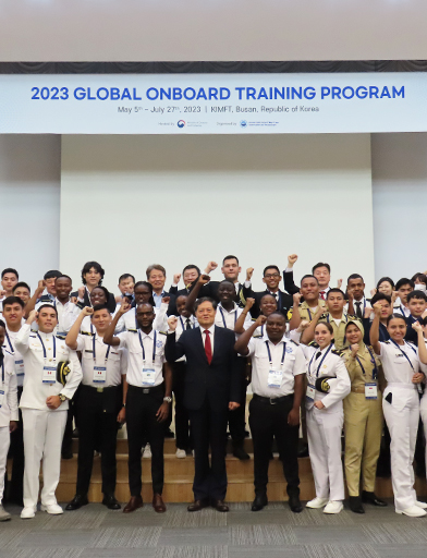 Global Onboard Training Program 소개 사진